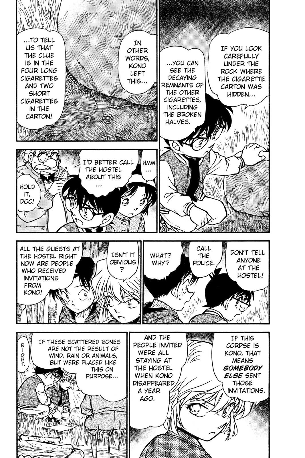 Case Closed Chapter 467 - Page 3