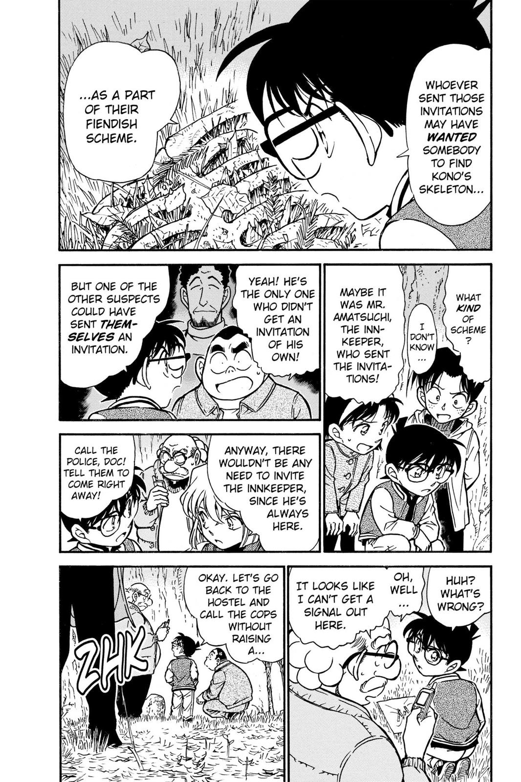 Case Closed Chapter 467 - Page 4