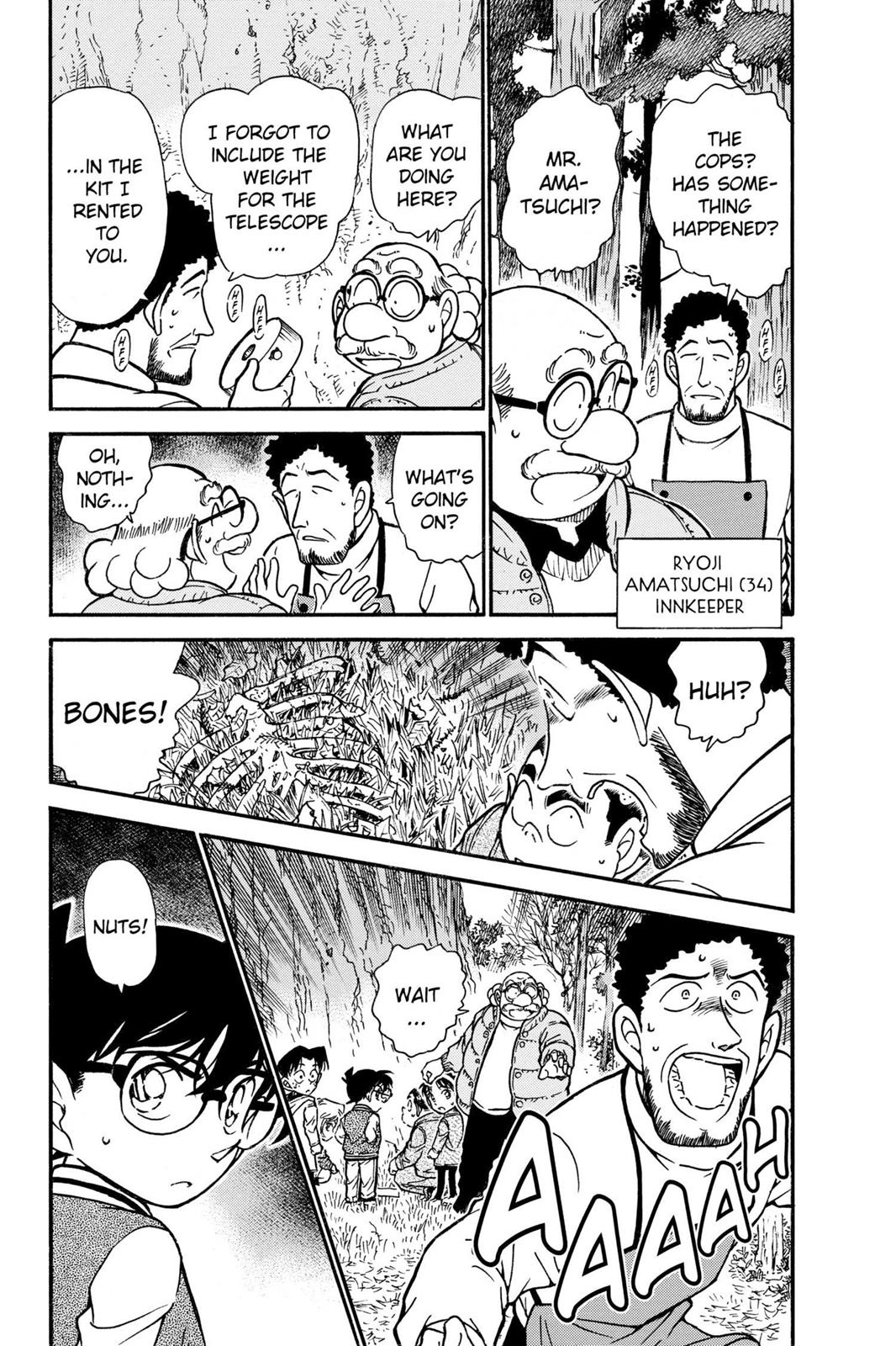 Case Closed Chapter 467 - Page 5