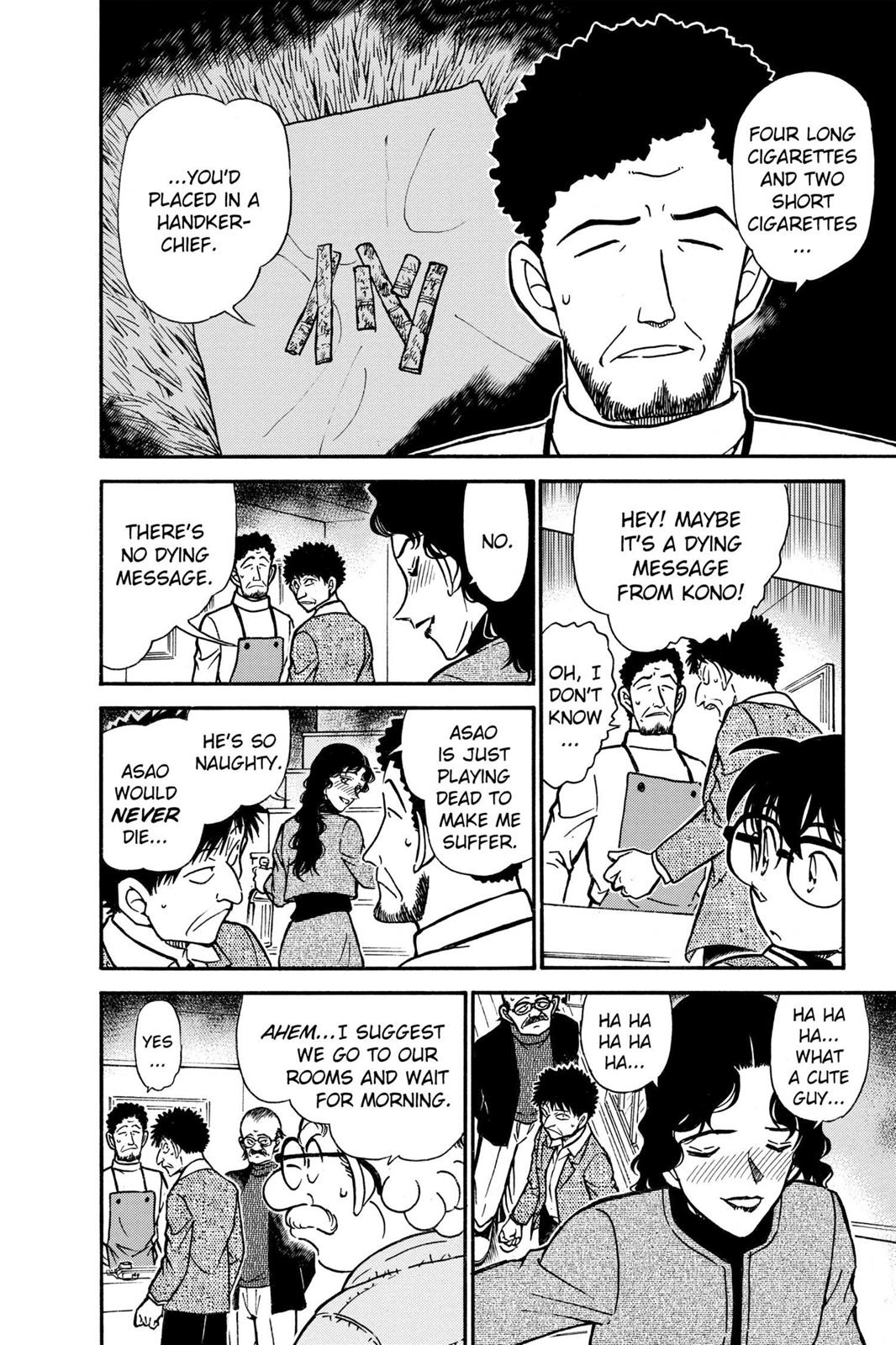 Case Closed Chapter 467 - Page 10