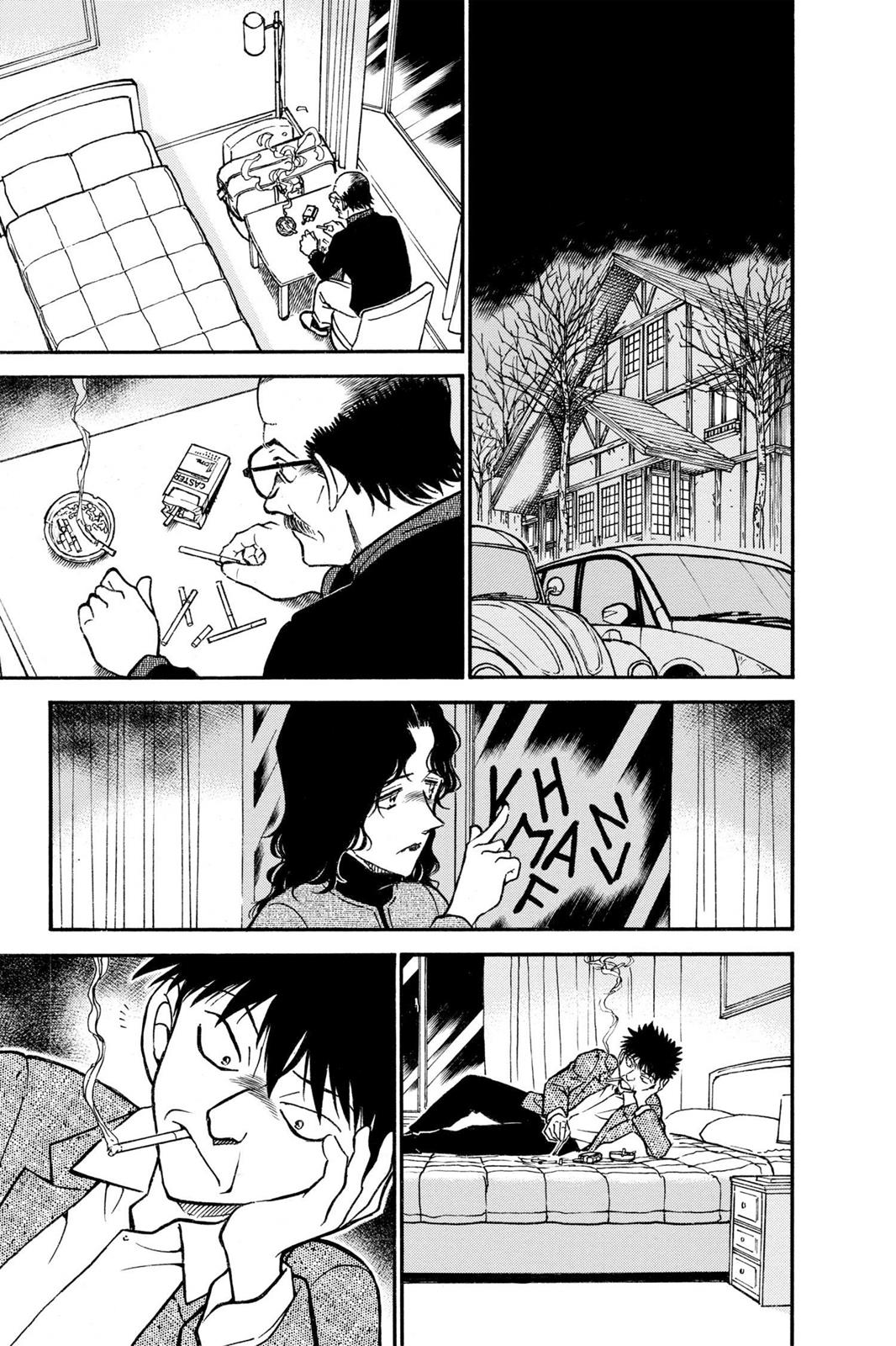 Case Closed Chapter 467 - Page 11
