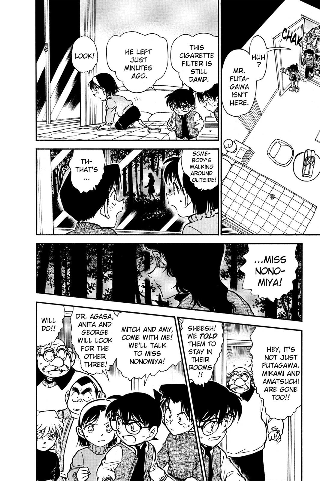Case Closed Chapter 467 - Page 14