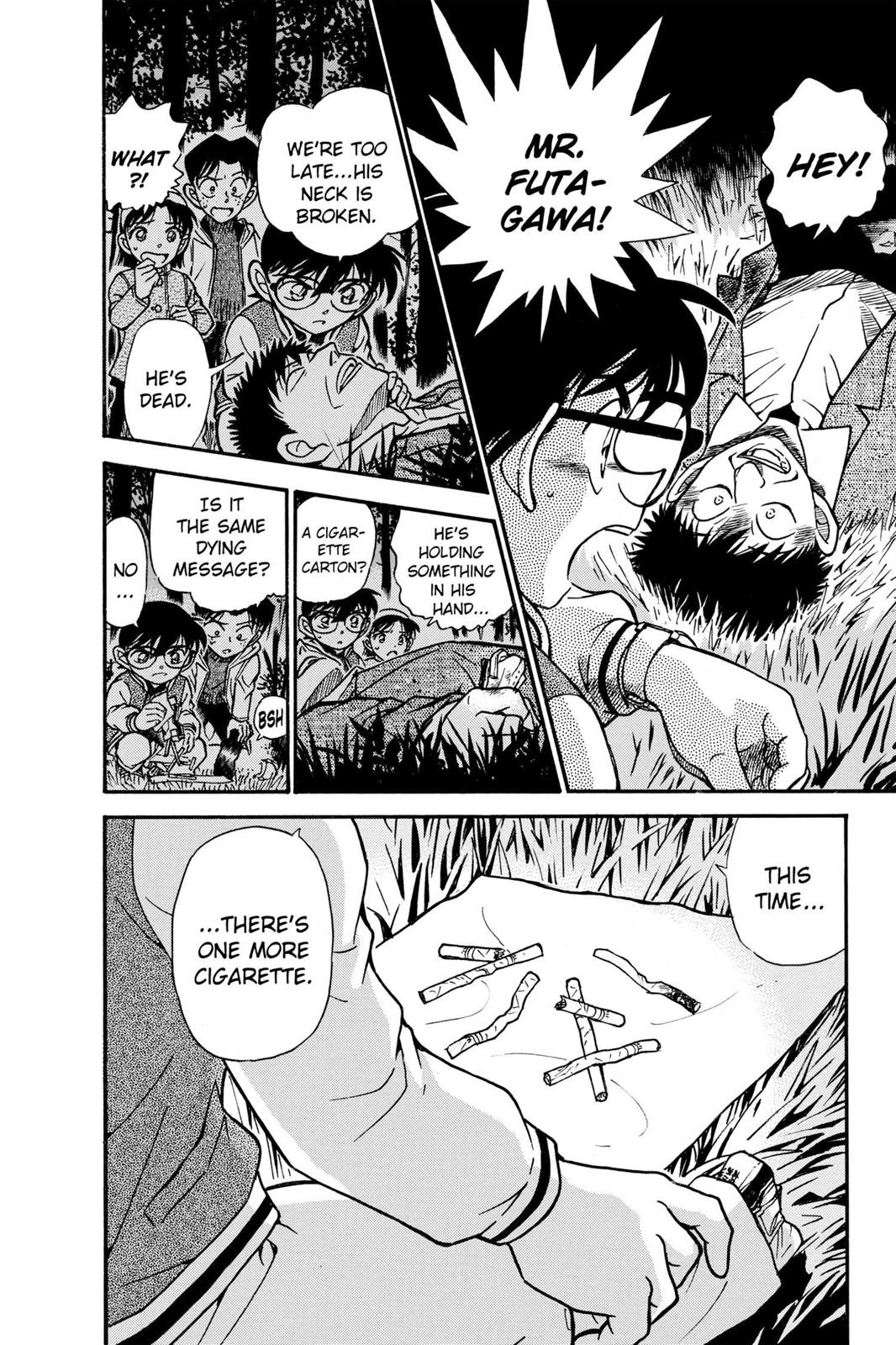 Case Closed Chapter 467 - Page 16