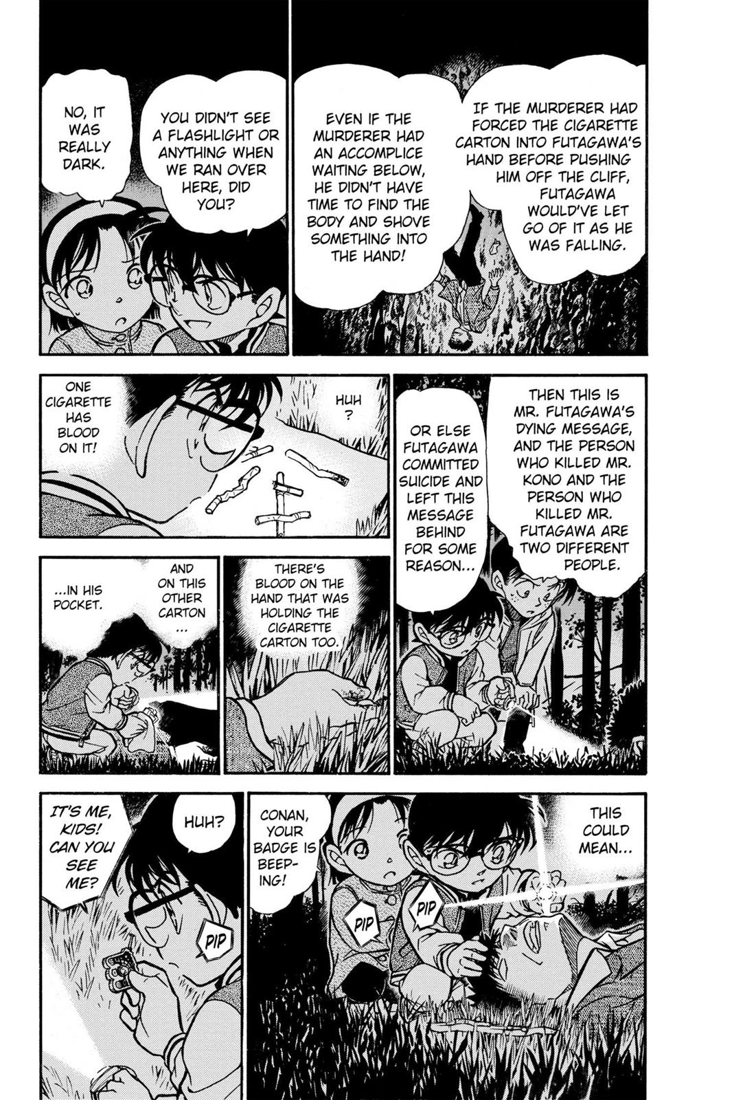 Case Closed Chapter 468 - Page 3