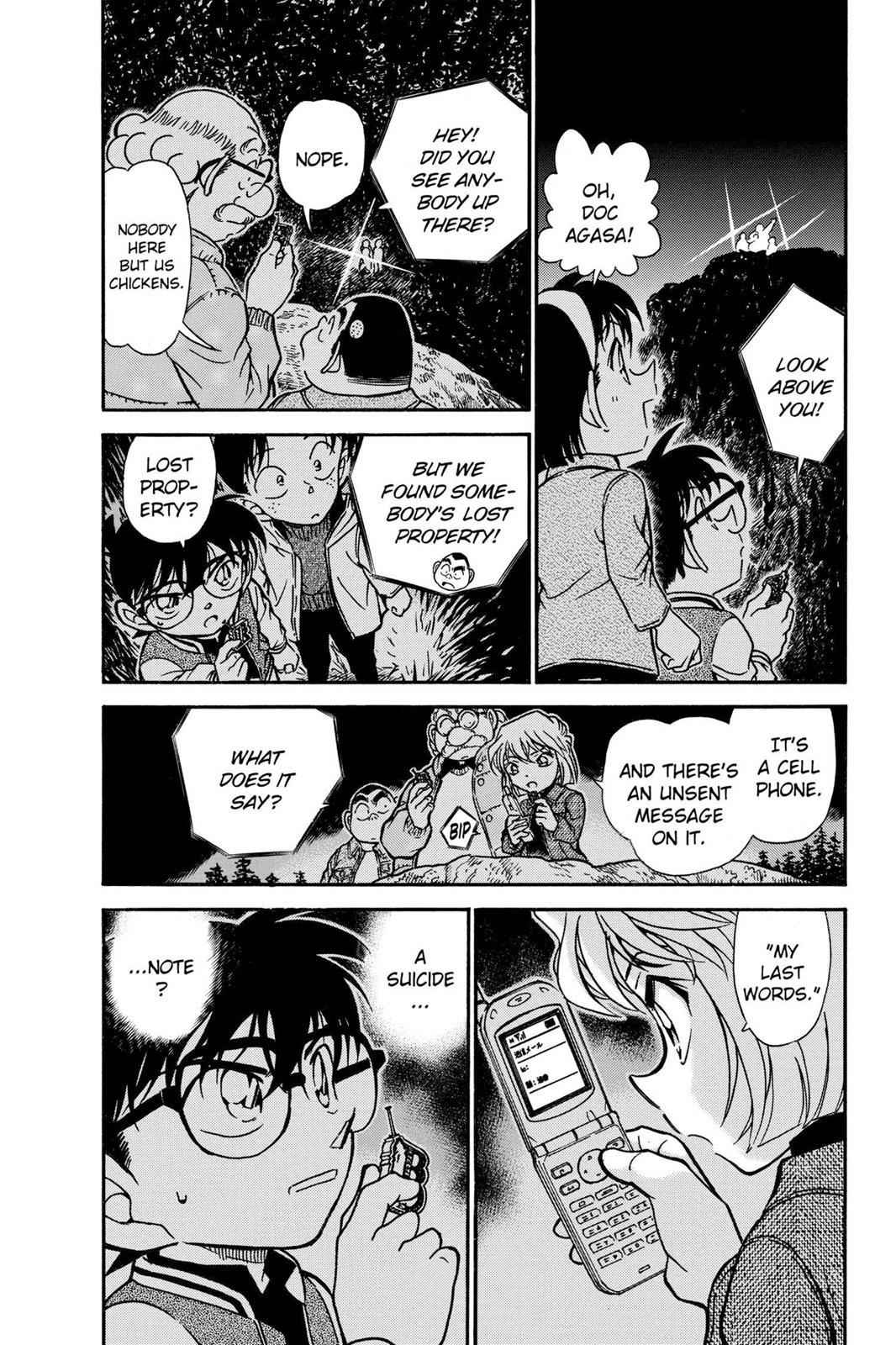 Case Closed Chapter 468 - Page 4