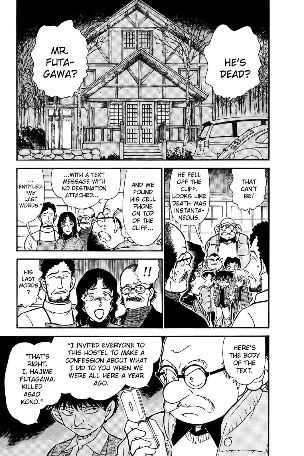 Case Closed Chapter 468 - Page 5
