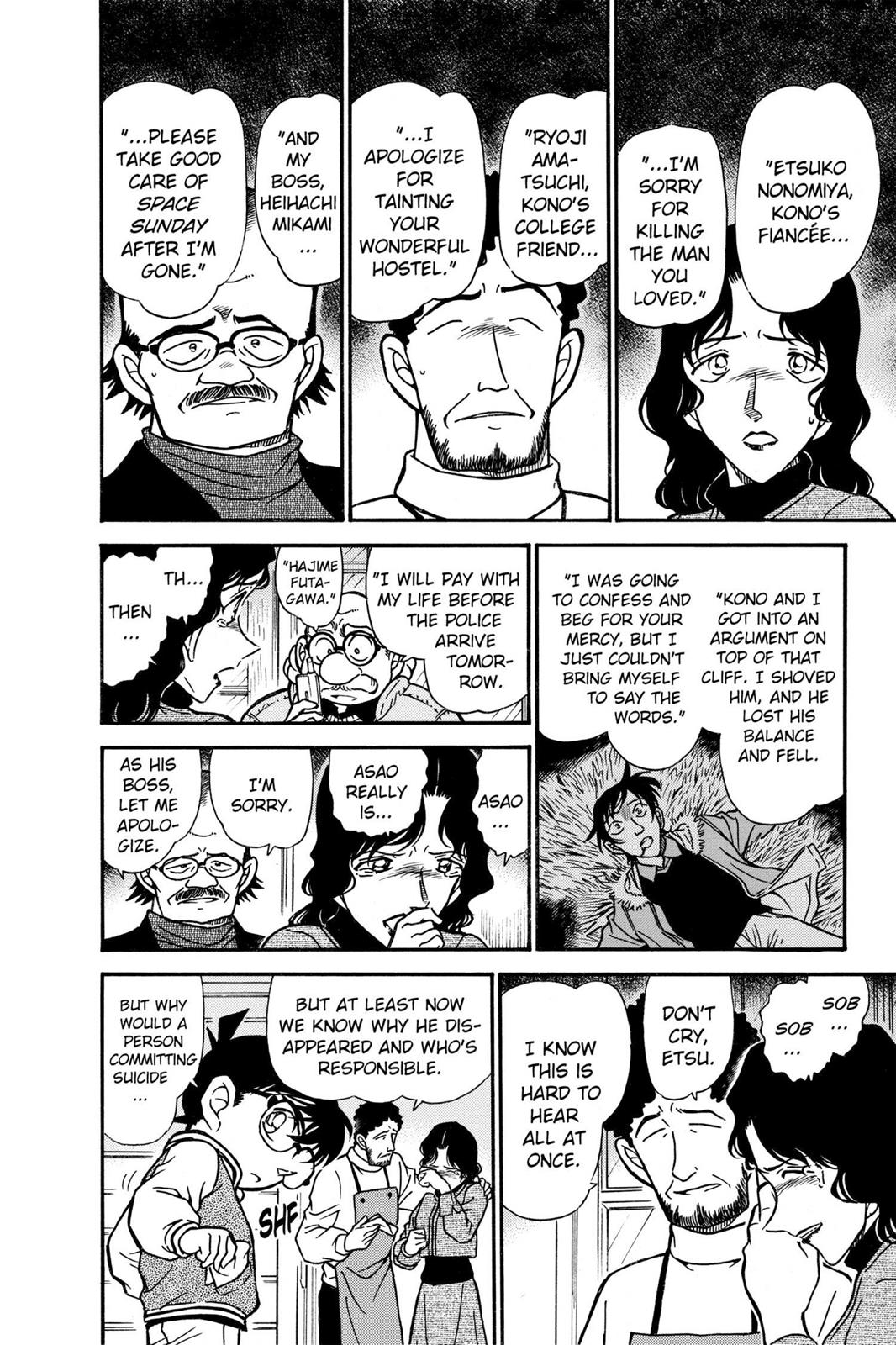 Case Closed Chapter 468 - Page 6