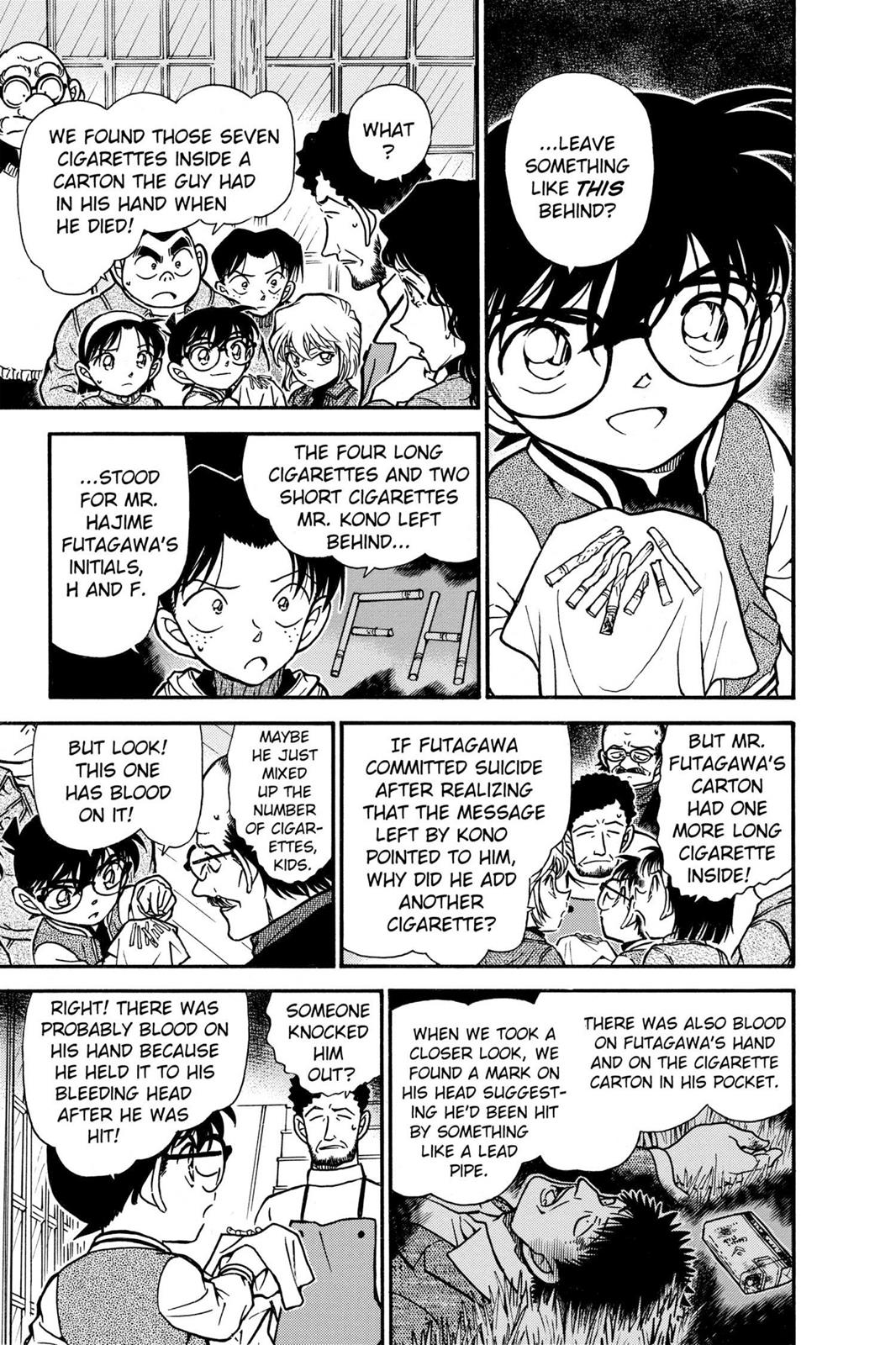Case Closed Chapter 468 - Page 7
