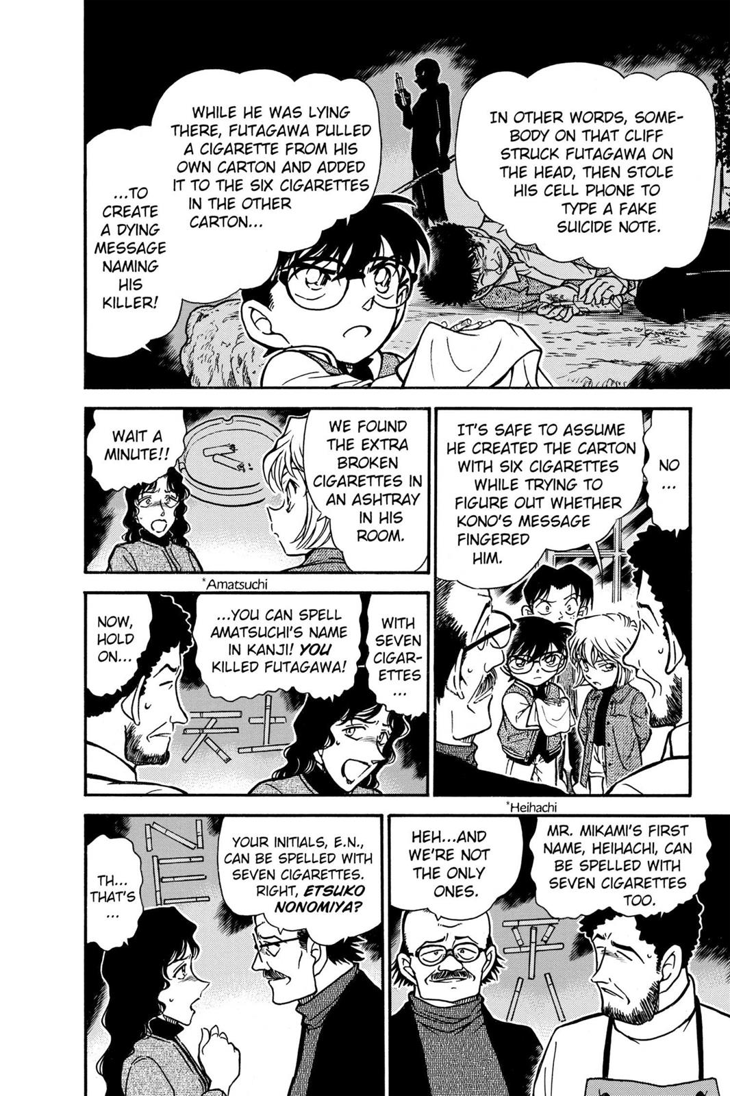 Case Closed Chapter 468 - Page 8