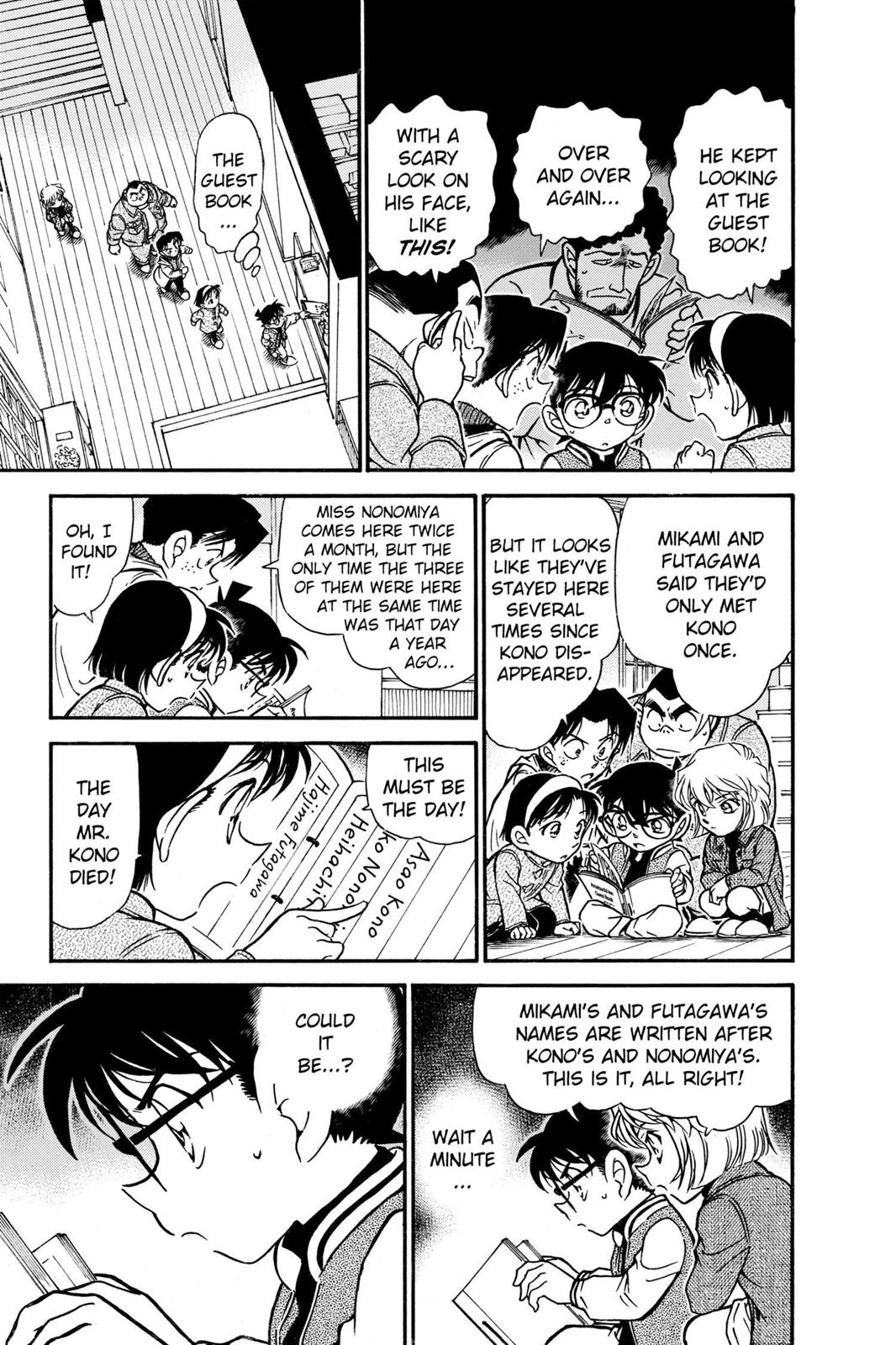 Case Closed Chapter 468 - Page 13