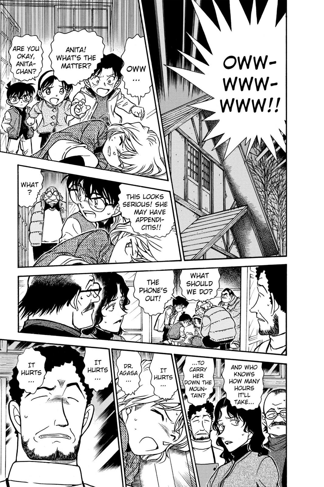 Case Closed Chapter 468 - Page 15