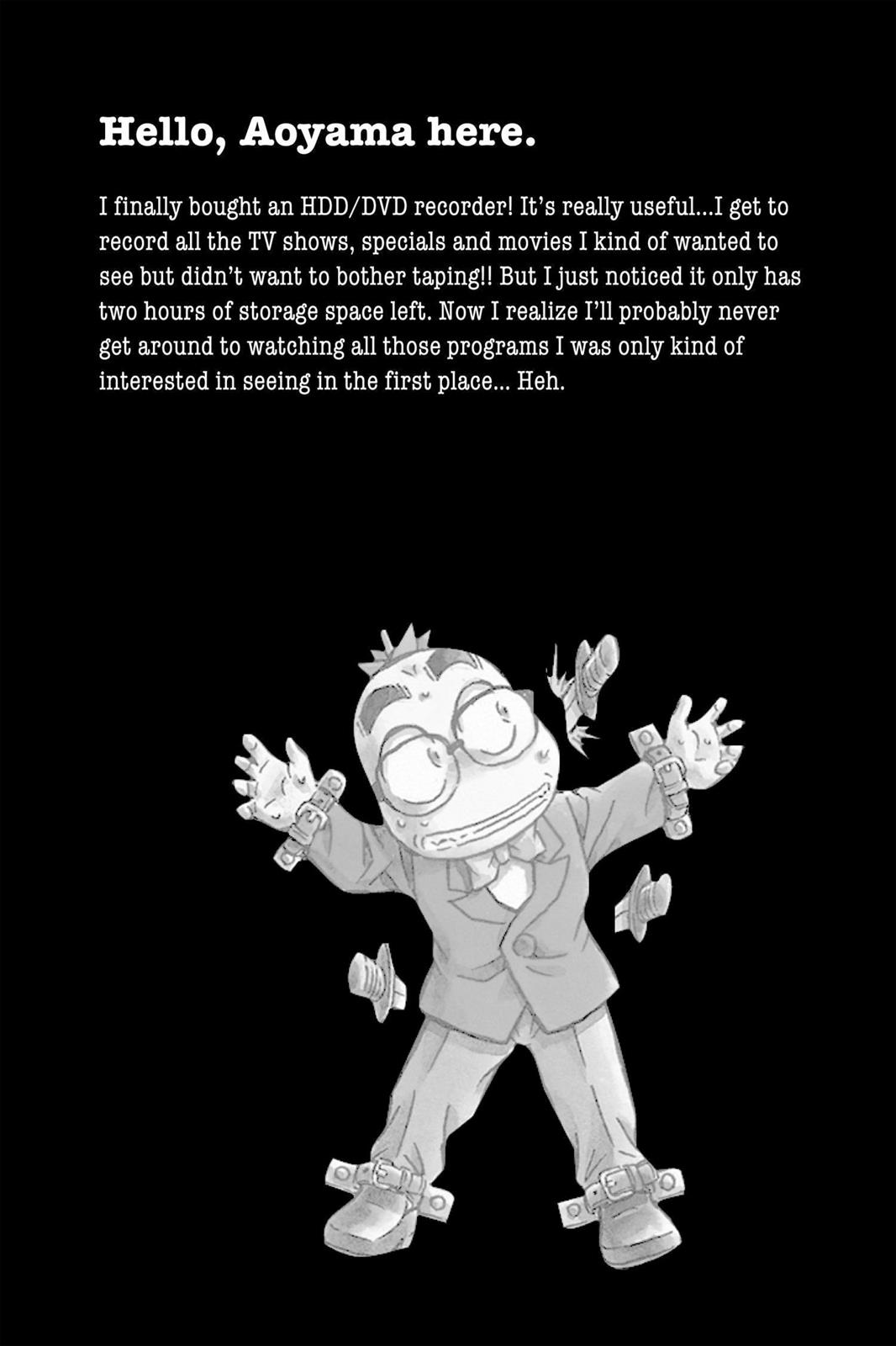 Case Closed Chapter 468 - Page 17