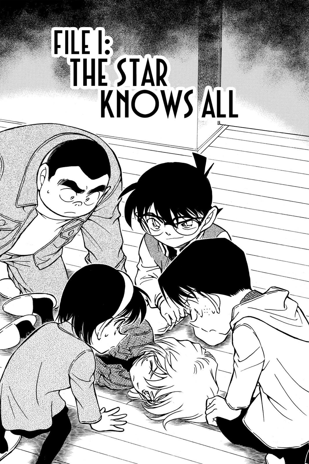 Case Closed Chapter 469 - Page 5
