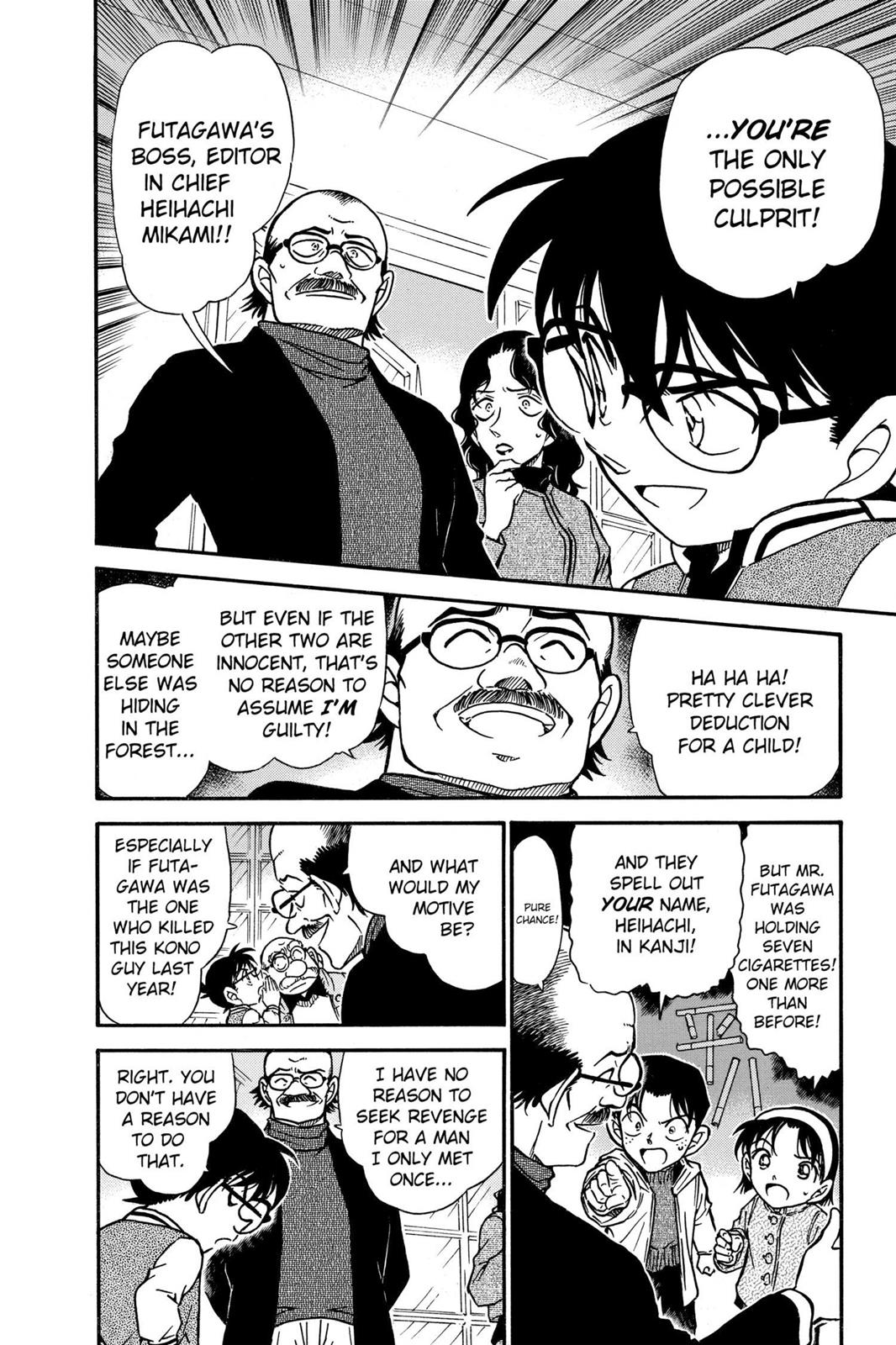 Case Closed Chapter 469 - Page 10