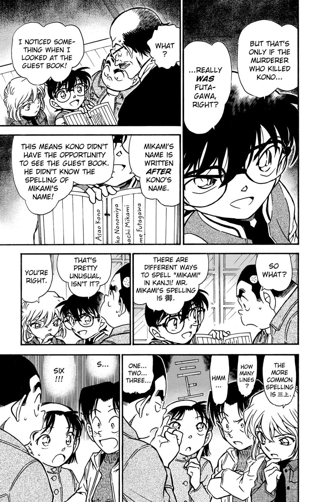 Case Closed Chapter 469 - Page 11