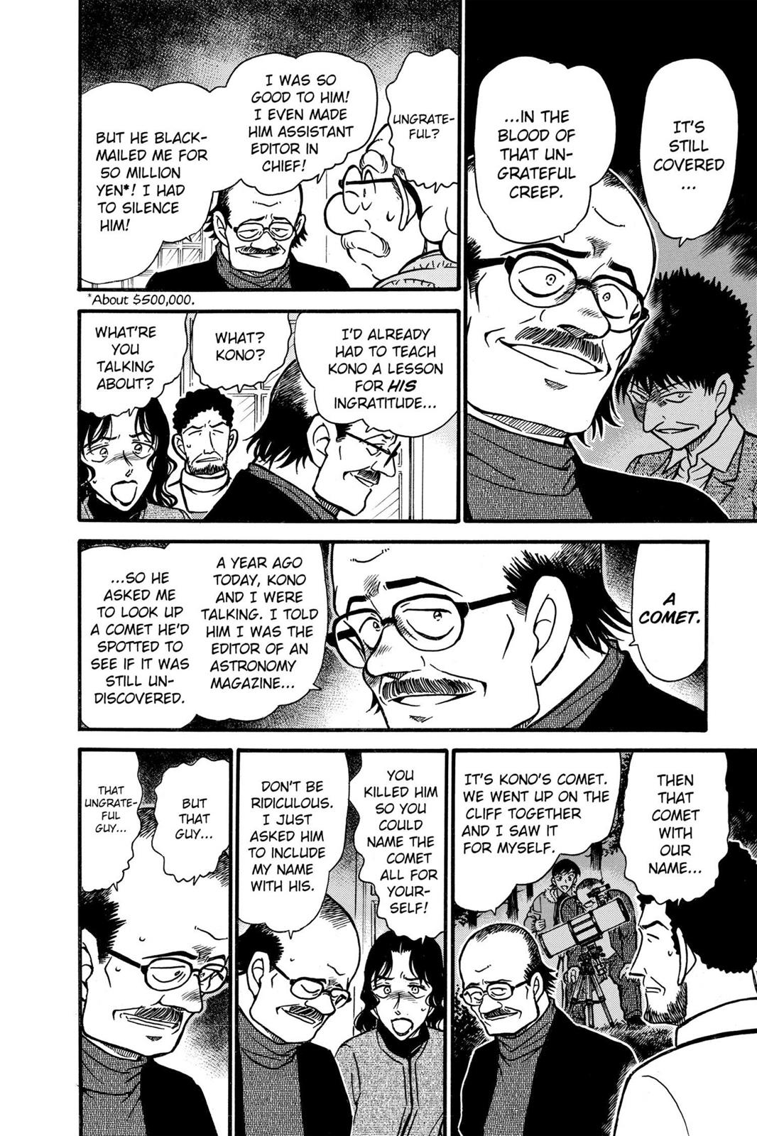 Case Closed Chapter 469 - Page 14