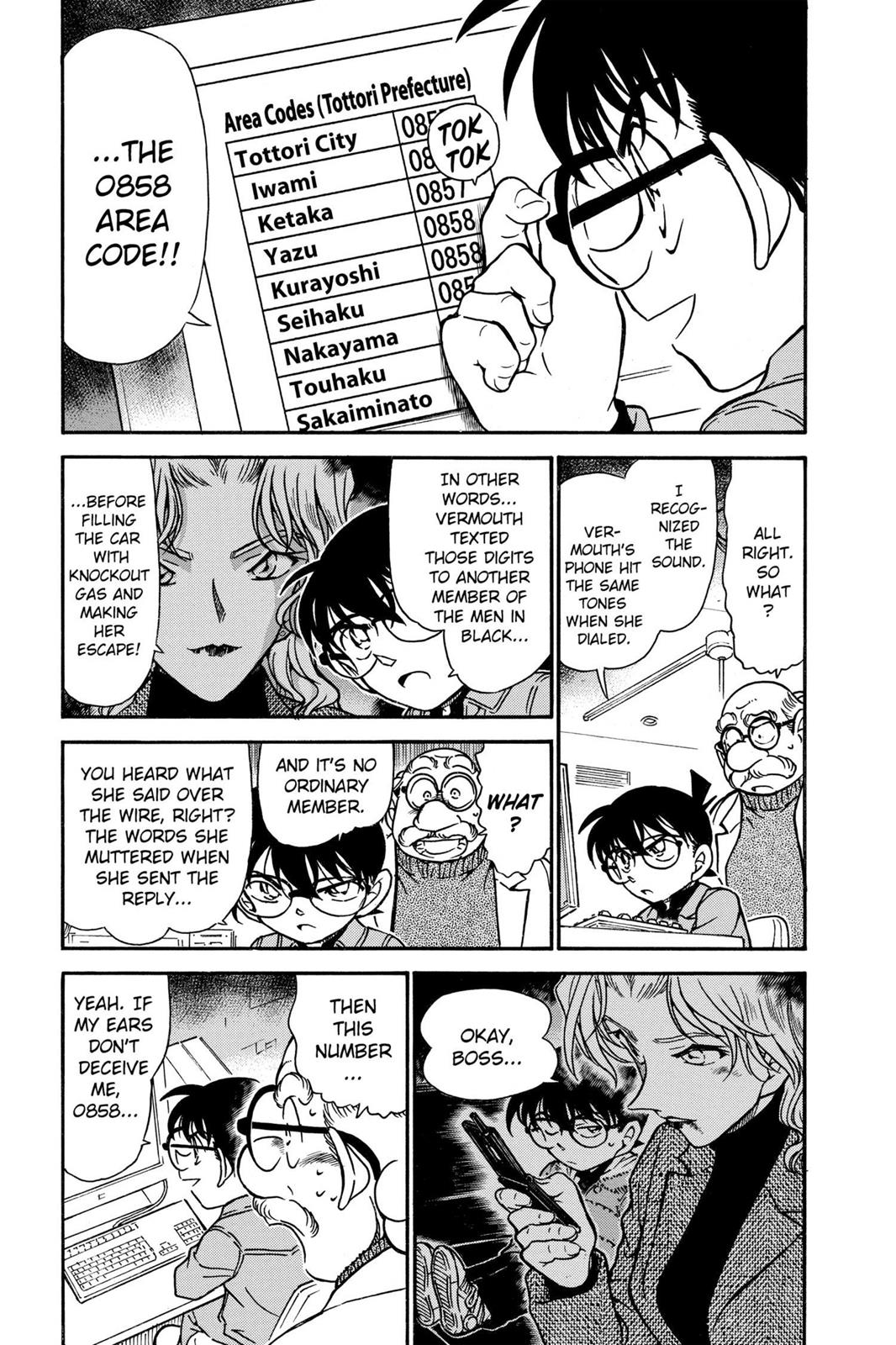 Case Closed Chapter 470 - Page 3