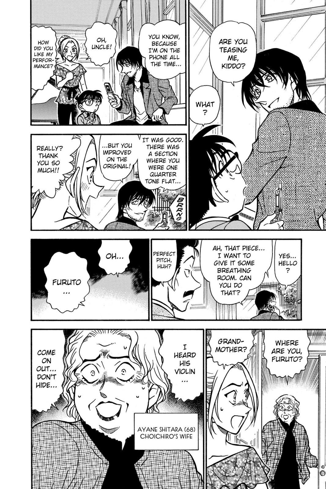 Case Closed Chapter 470 - Page 12