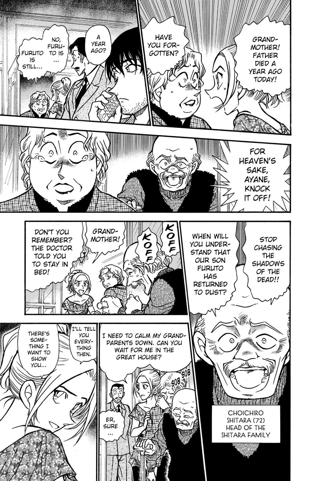 Case Closed Chapter 470 - Page 13