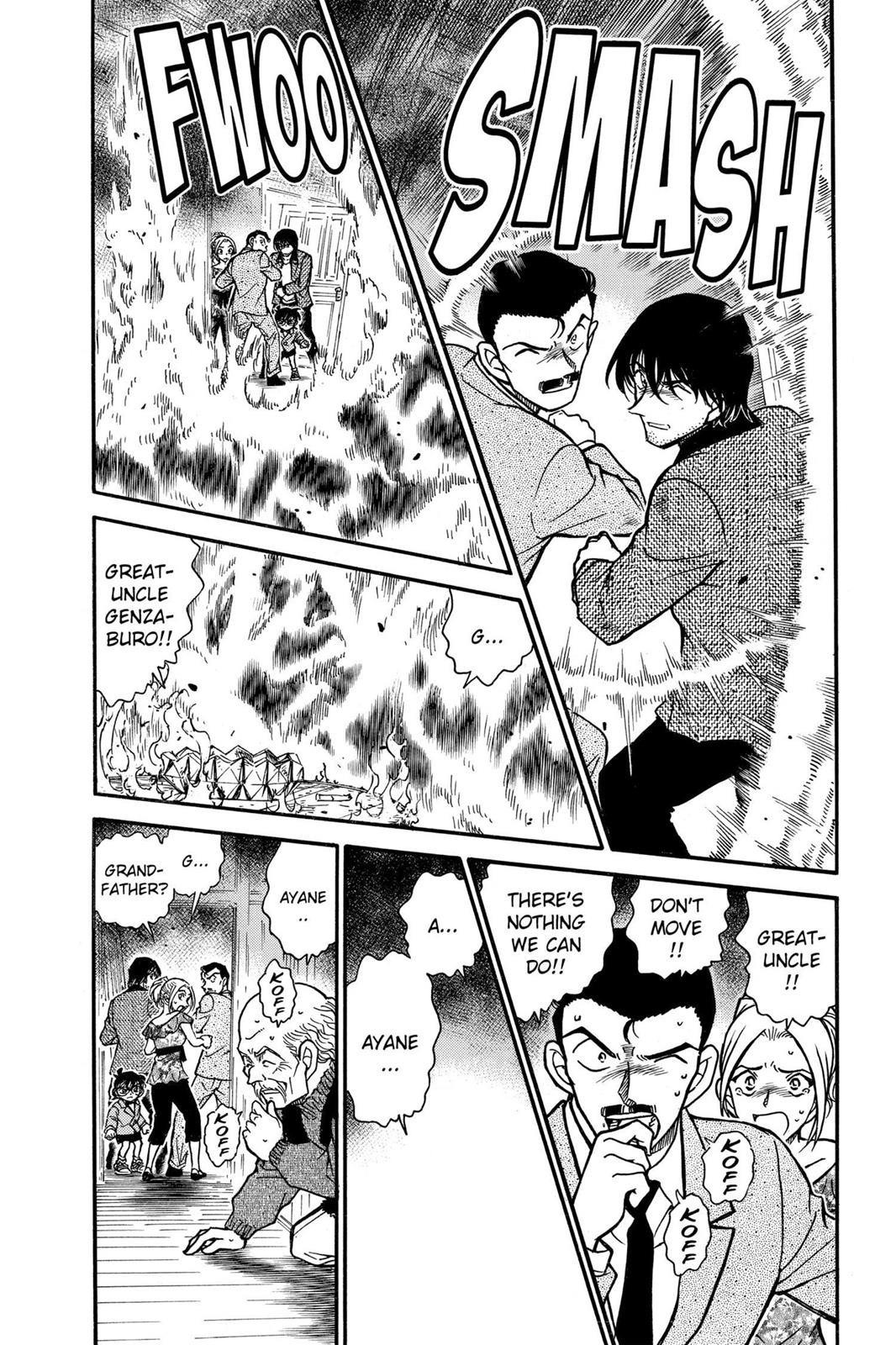 Case Closed Chapter 471 - Page 4