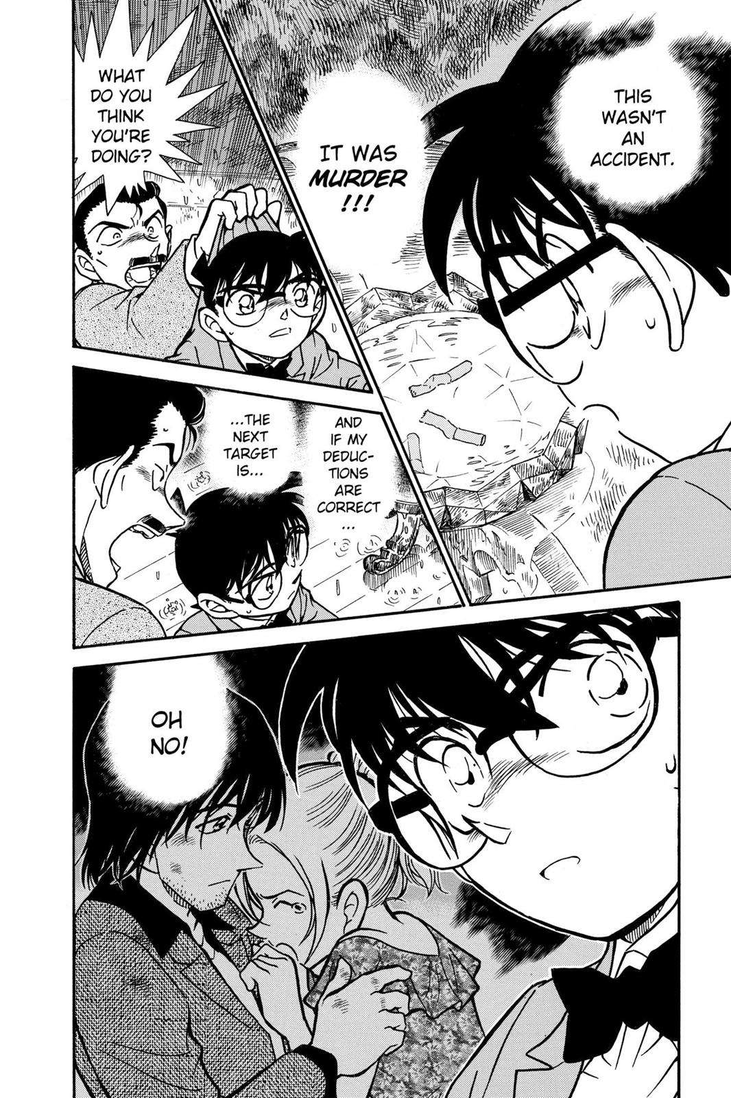 Case Closed Chapter 471 - Page 16