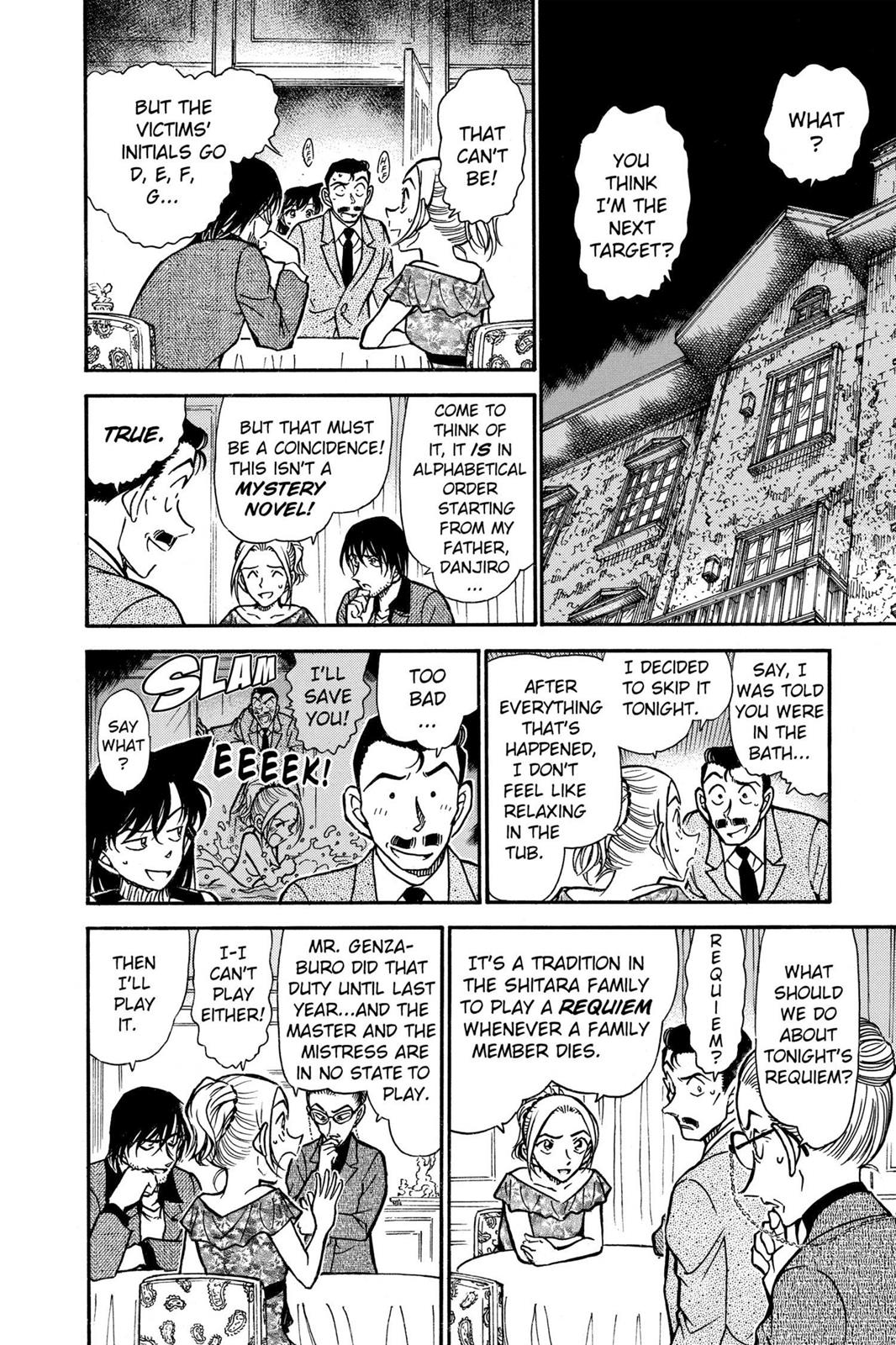 Case Closed Chapter 472 - Page 6