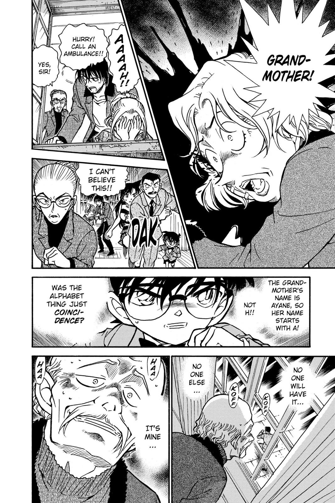 Case Closed Chapter 472 - Page 14