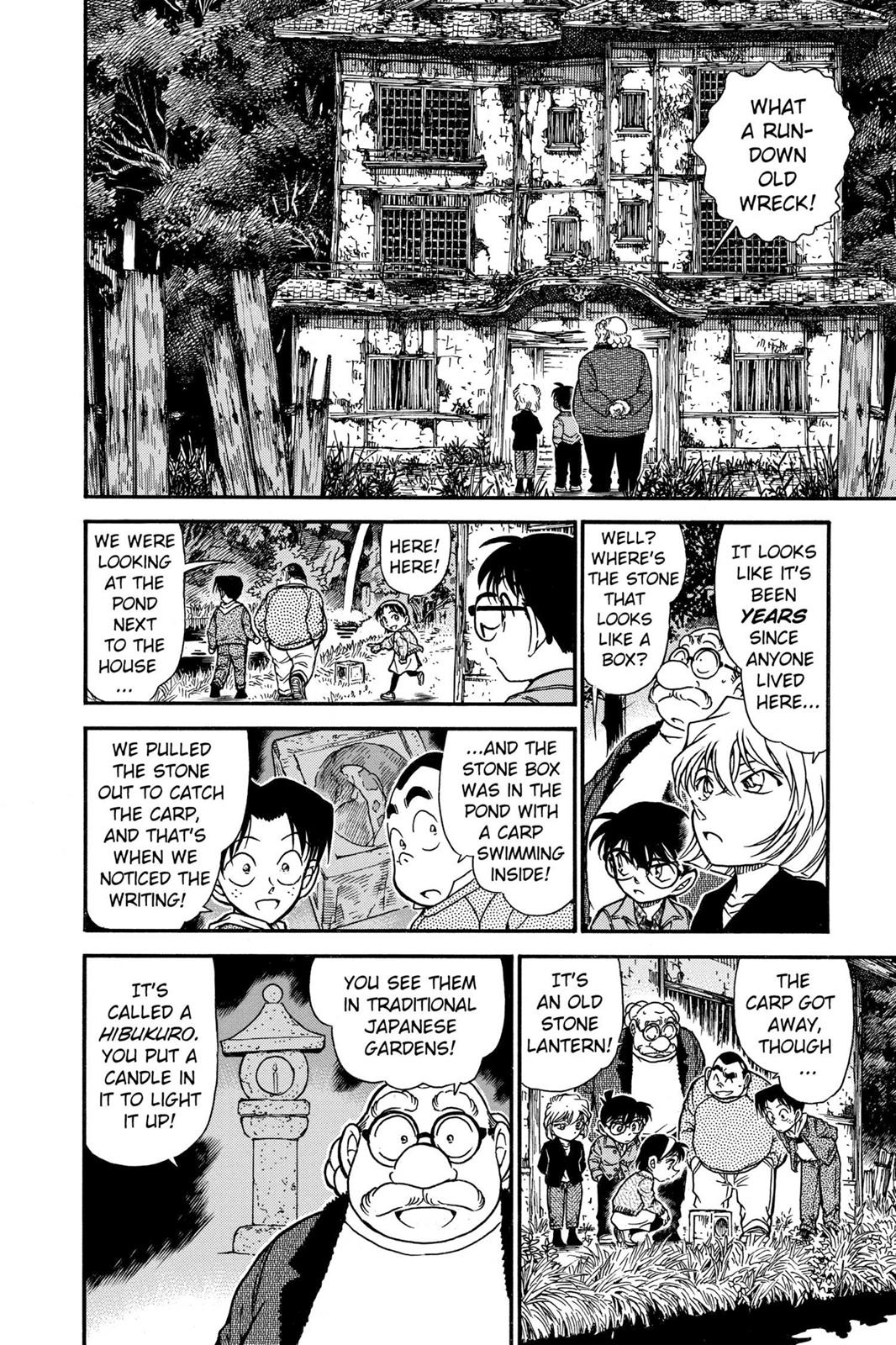 Case Closed Chapter 475 - Page 8