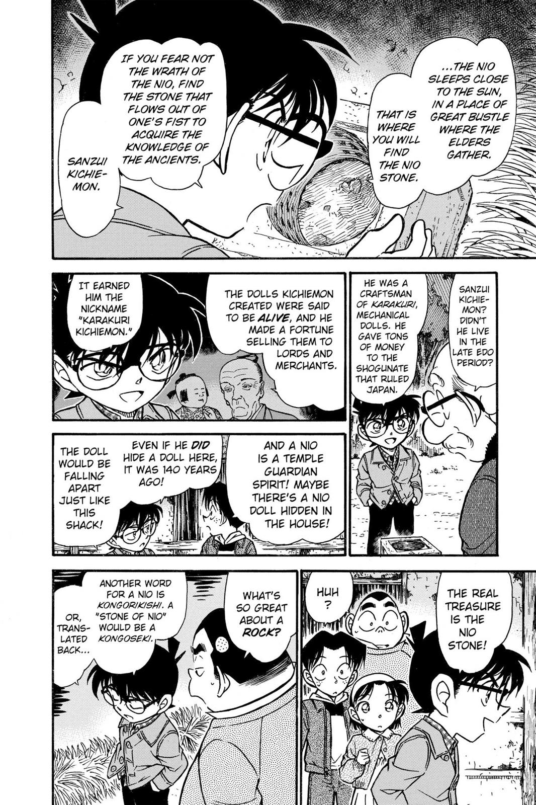 Case Closed Chapter 475 - Page 10