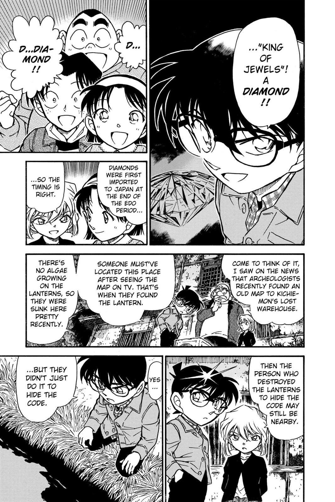 Case Closed Chapter 475 - Page 11