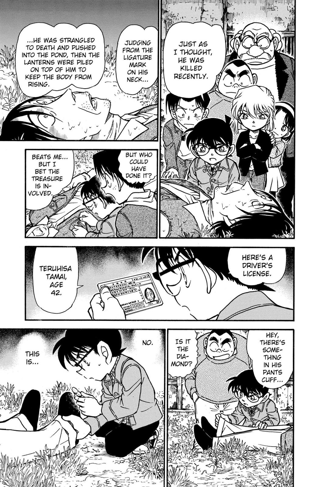 Case Closed Chapter 475 - Page 13