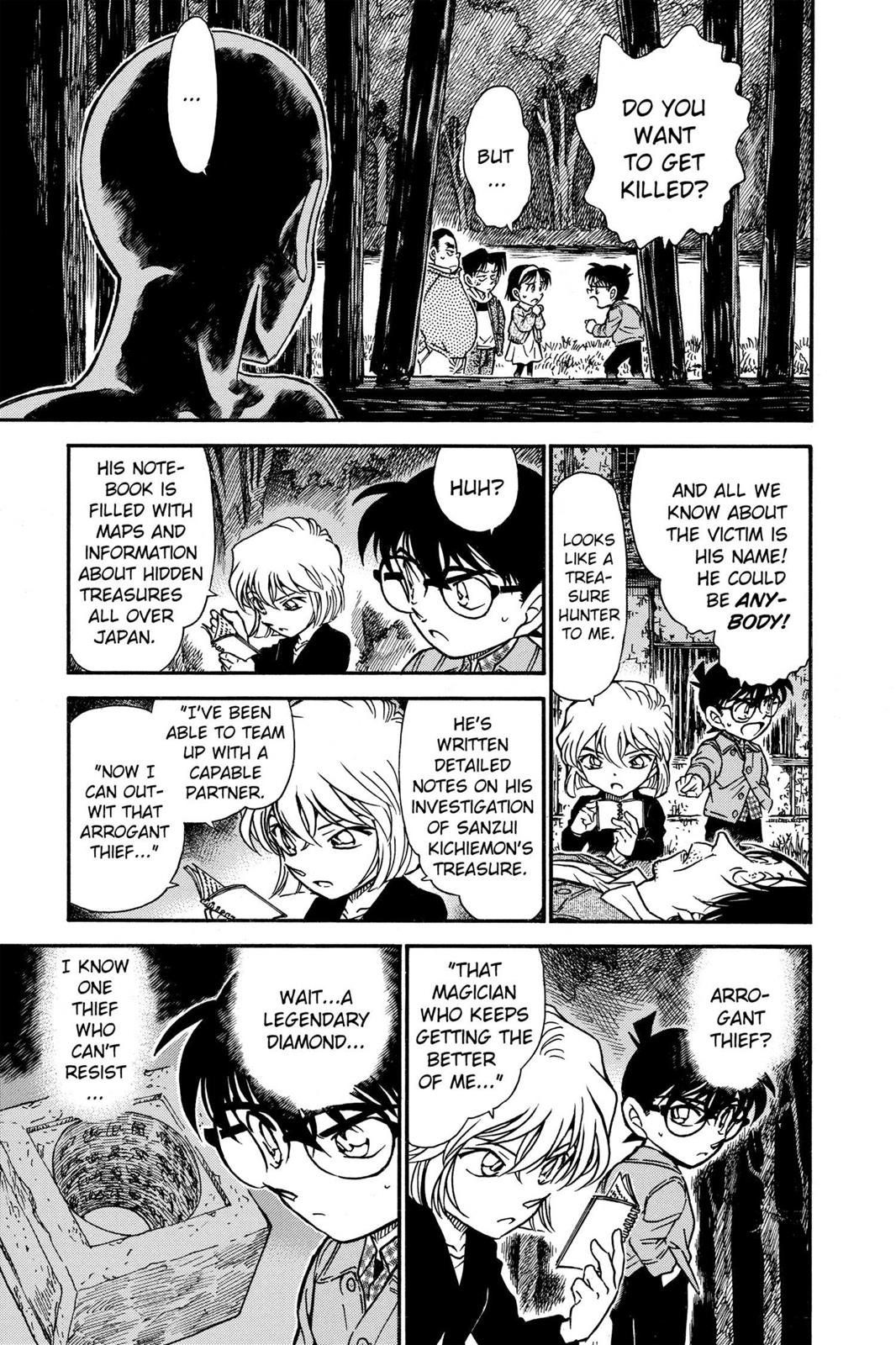 Case Closed Chapter 475 - Page 15