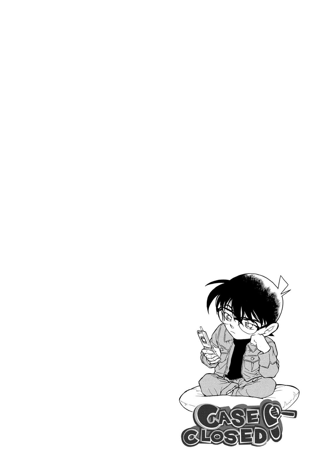 Case Closed Chapter 476 - Page 3
