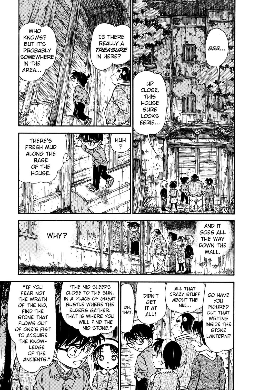 Case Closed Chapter 476 - Page 6