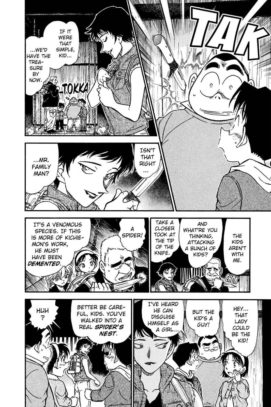Case Closed Chapter 476 - Page 13