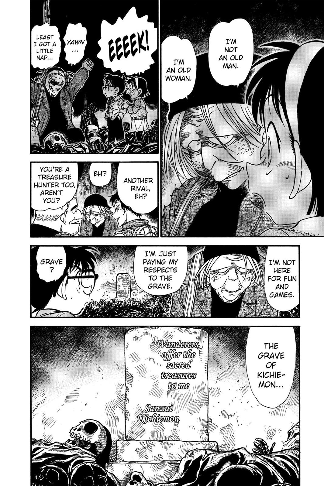 Case Closed Chapter 476 - Page 17