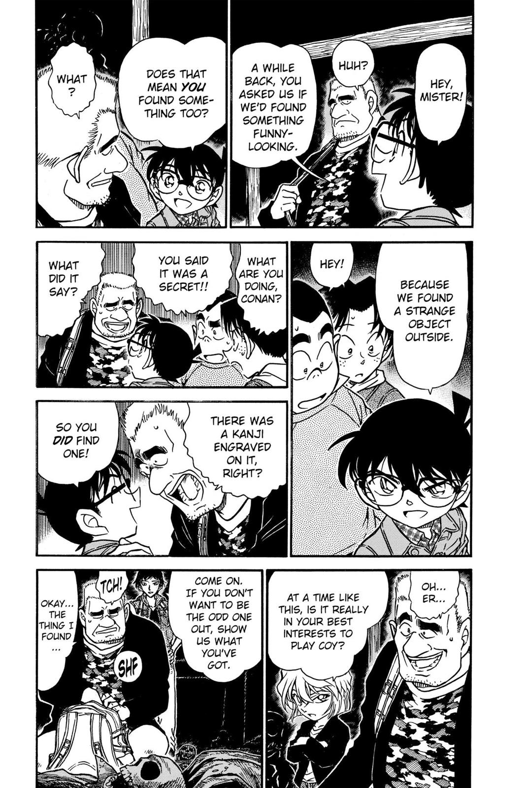 Case Closed Chapter 477 - Page 3