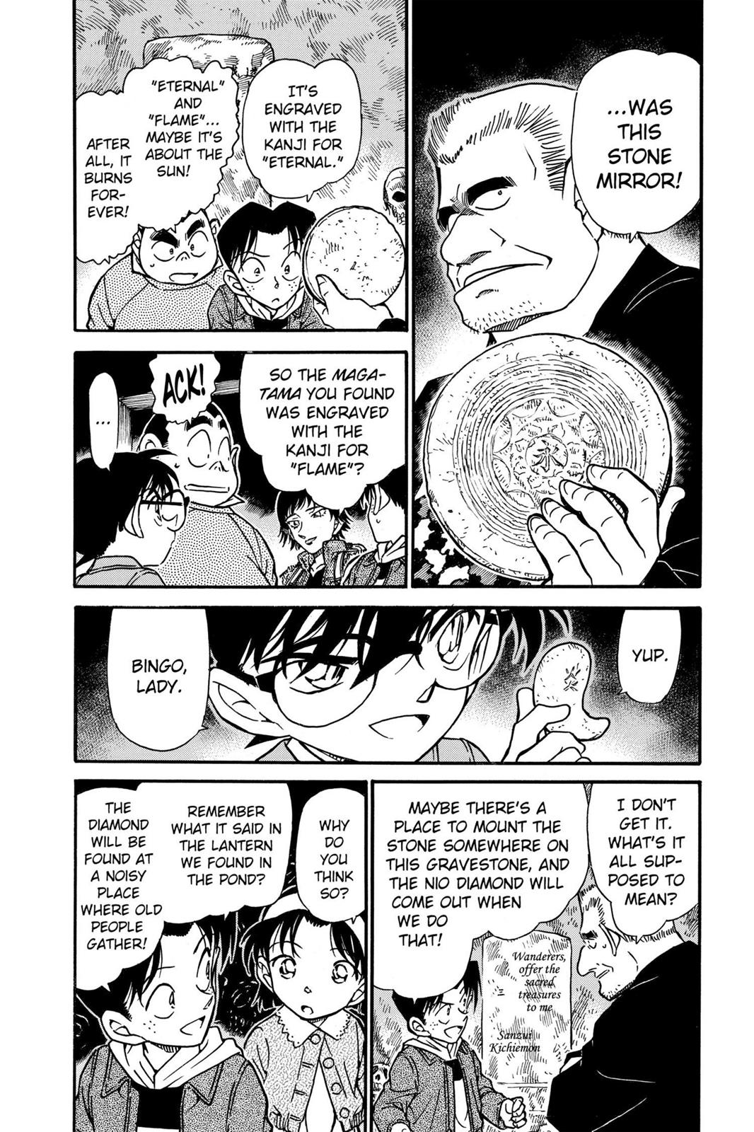Case Closed Chapter 477 - Page 4