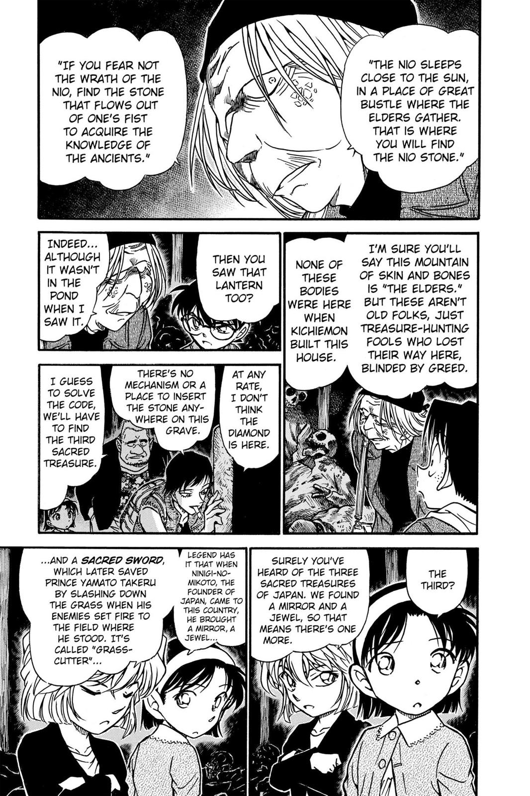 Case Closed Chapter 477 - Page 5