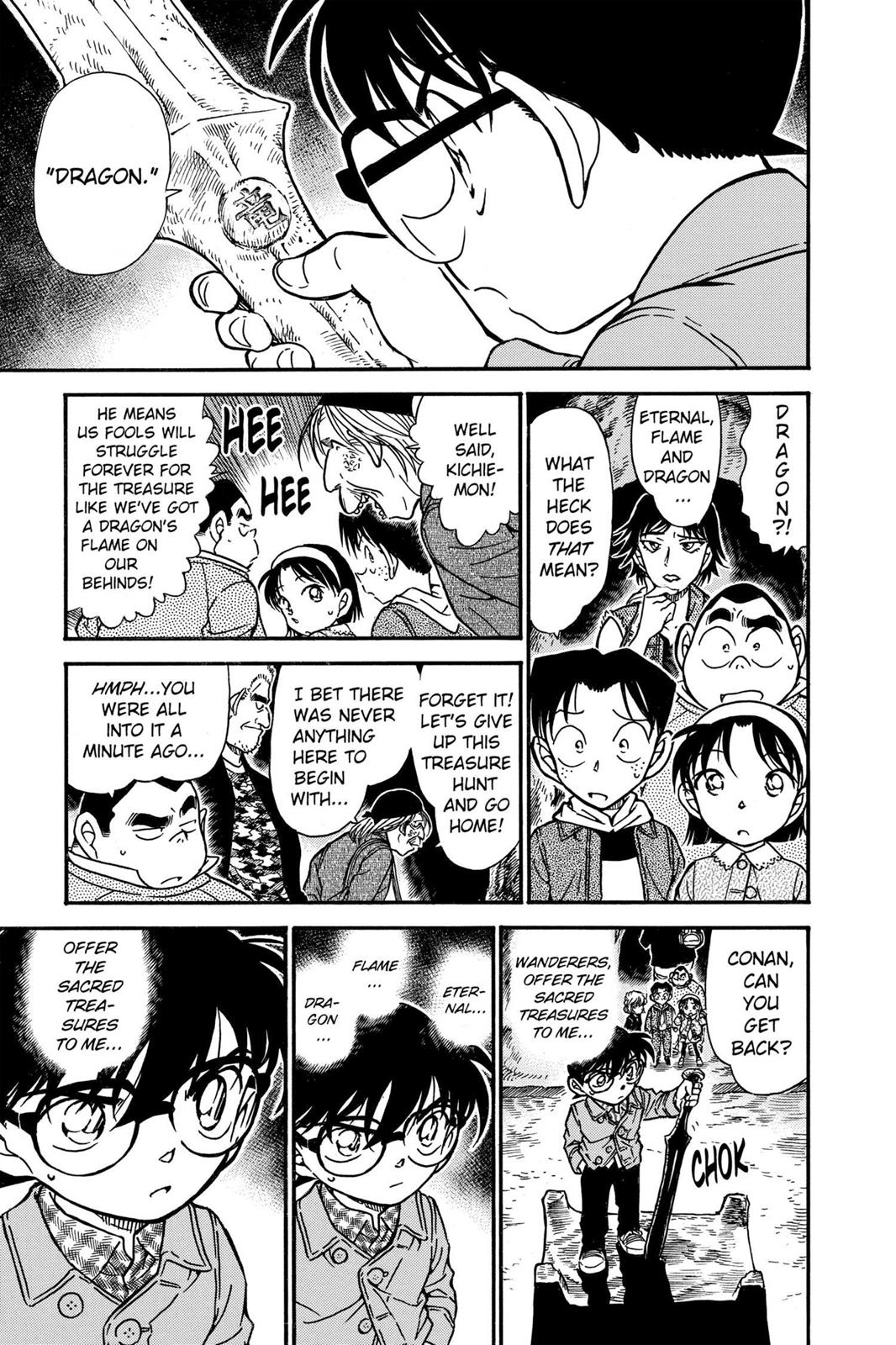 Case Closed Chapter 477 - Page 15