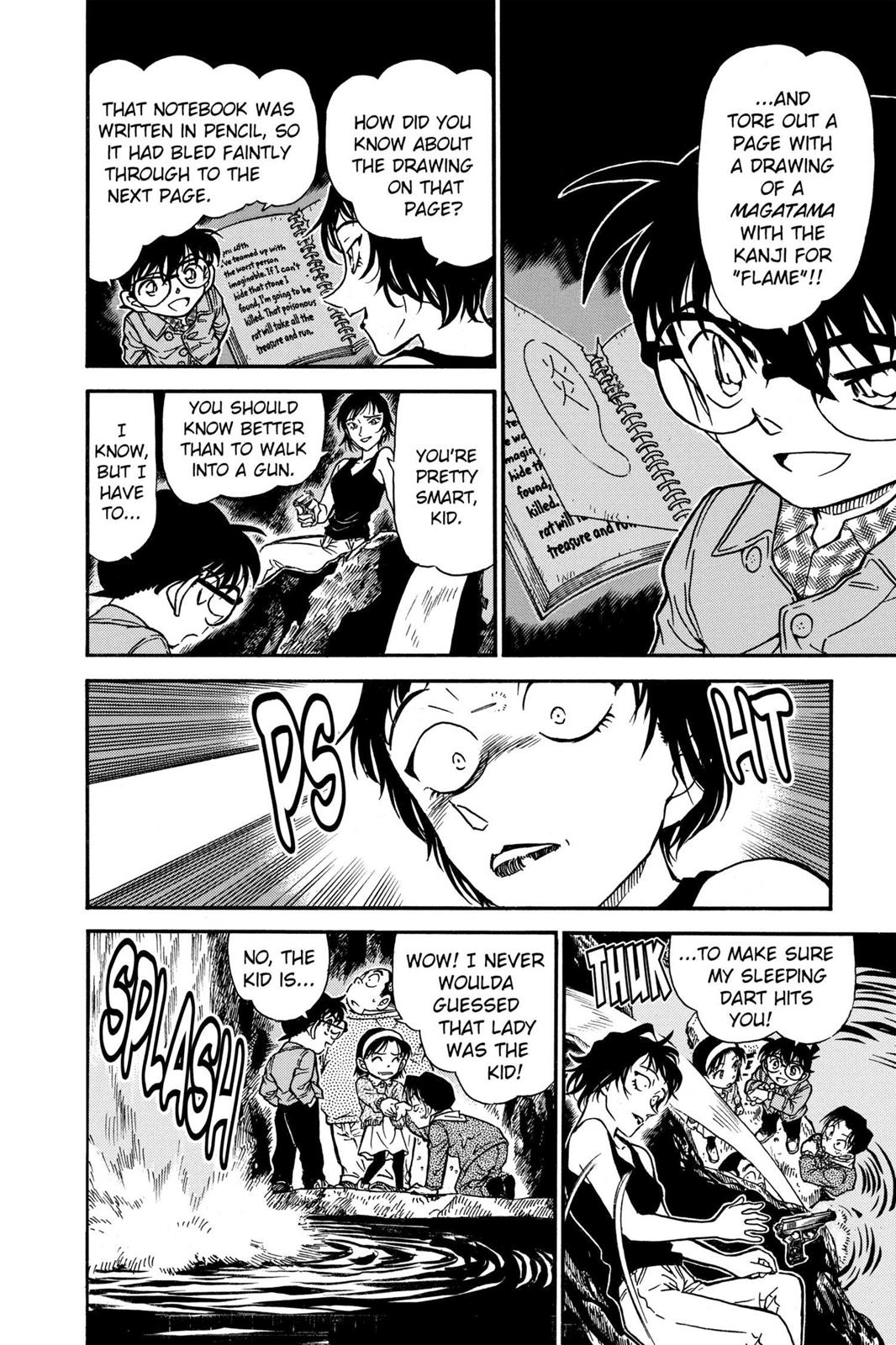 Case Closed Chapter 478 - Page 12