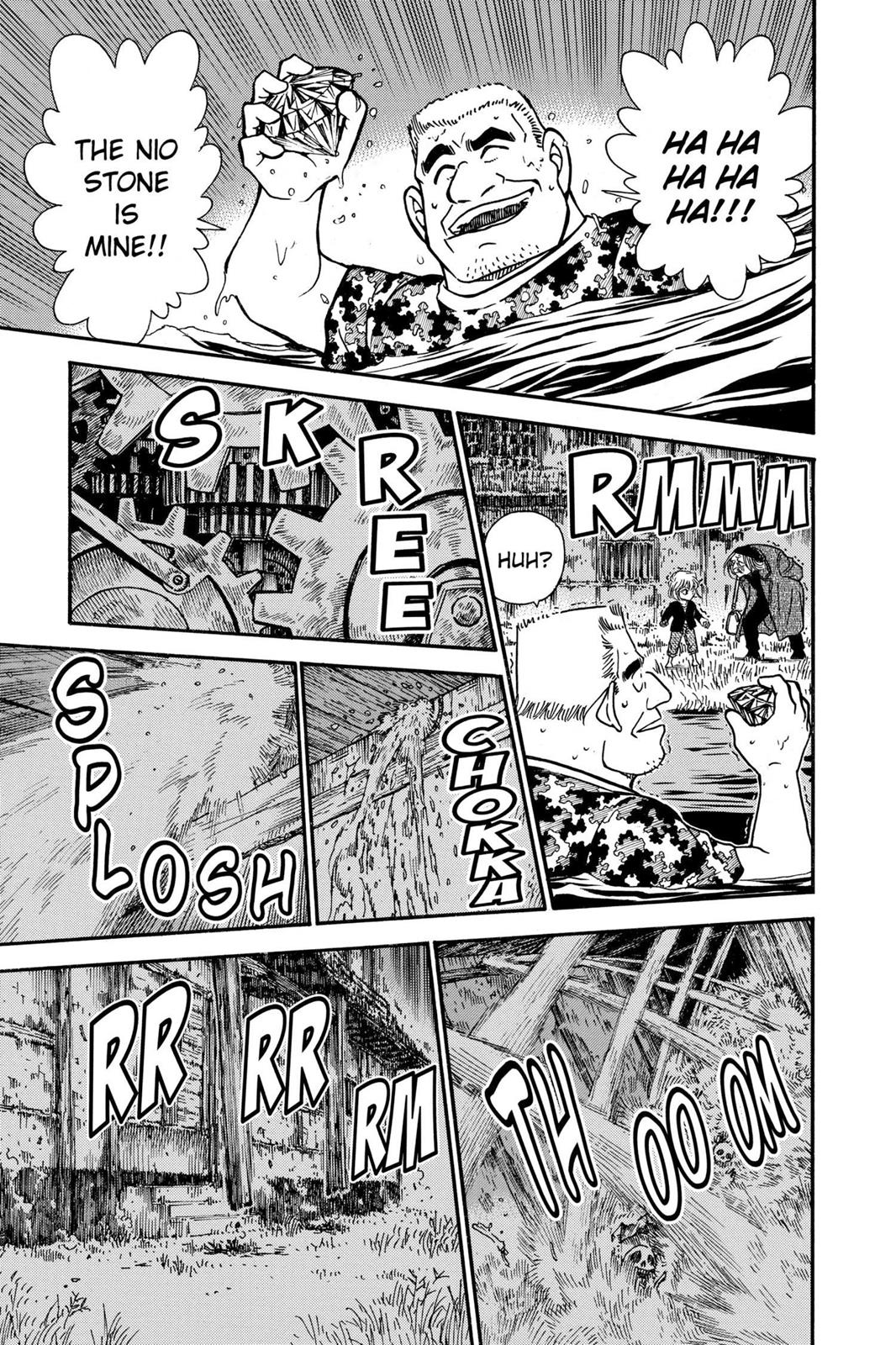 Case Closed Chapter 478 - Page 13