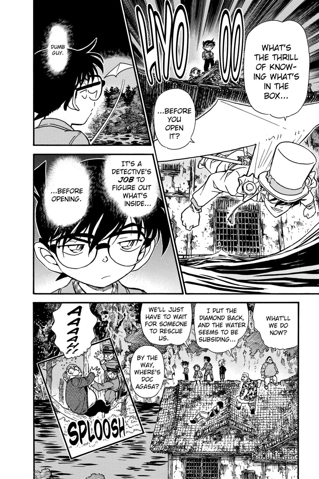 Case Closed Chapter 478 - Page 18