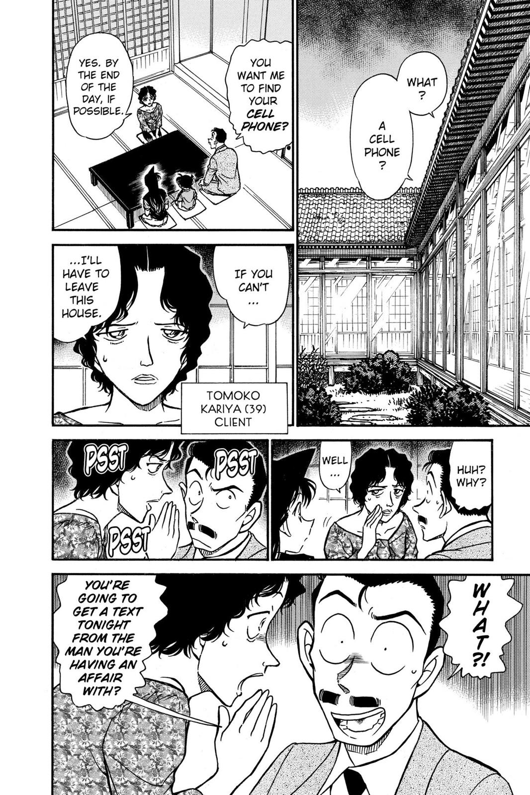 Case Closed Chapter 479 - Page 8