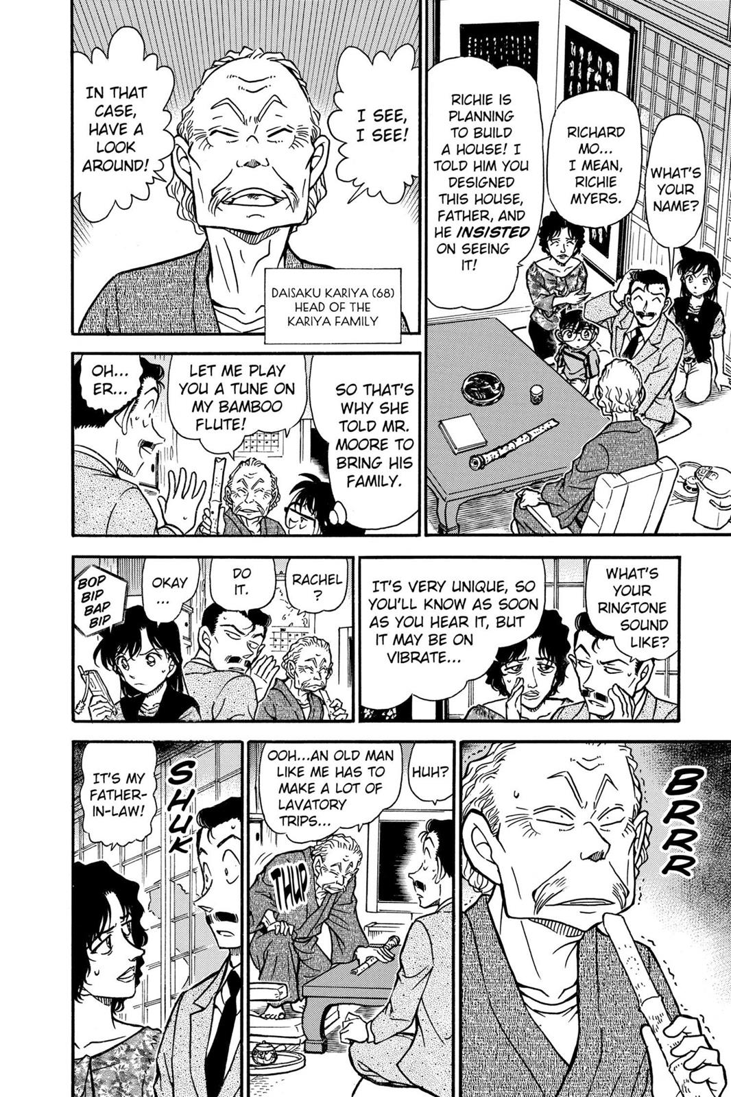 Case Closed Chapter 479 - Page 12