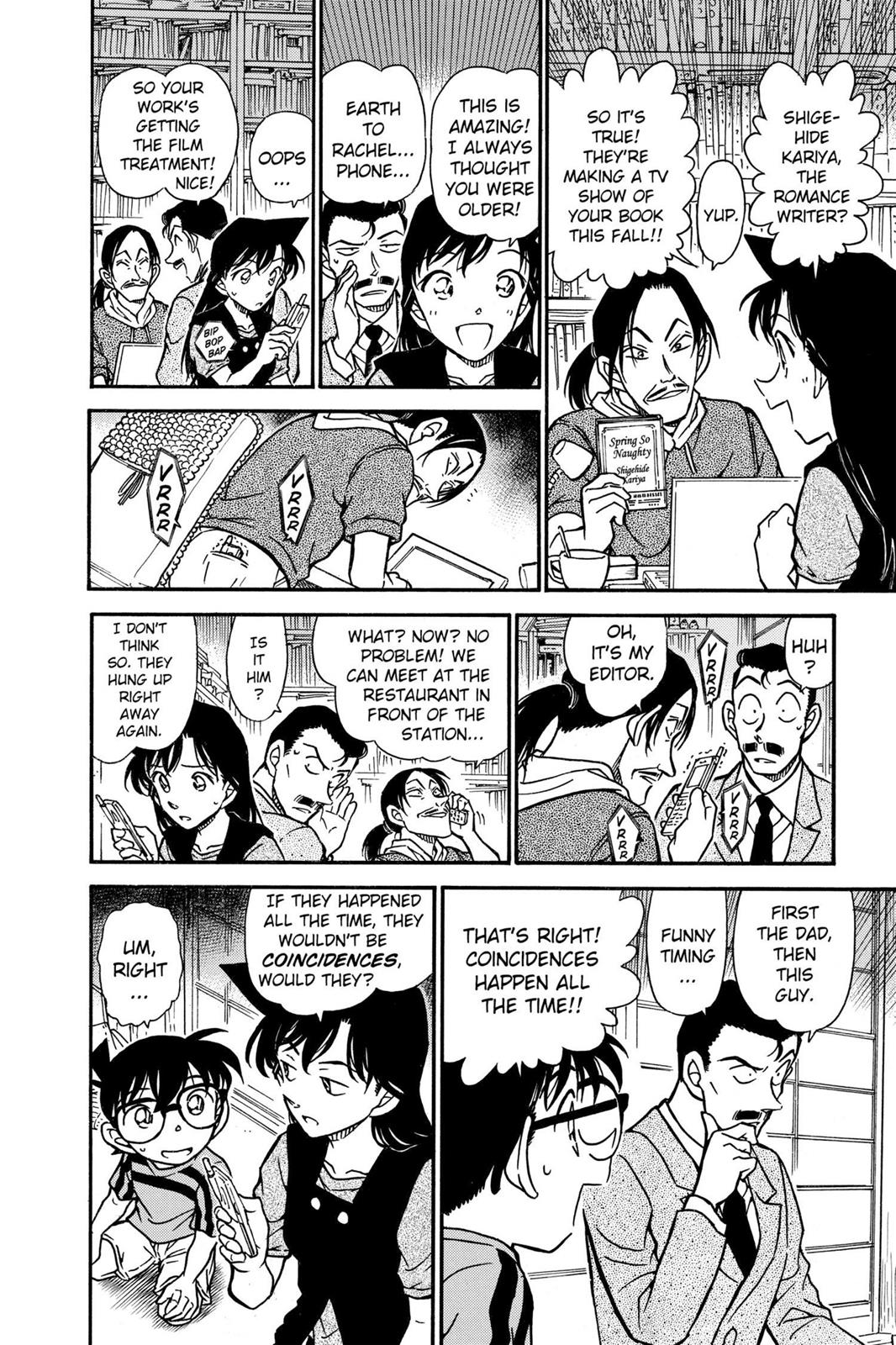 Case Closed Chapter 479 - Page 14