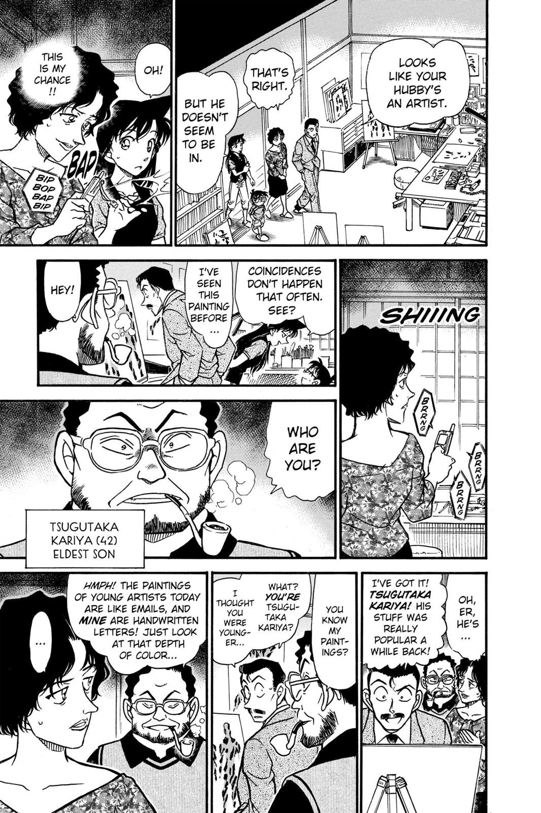 Case Closed Chapter 479 - Page 15