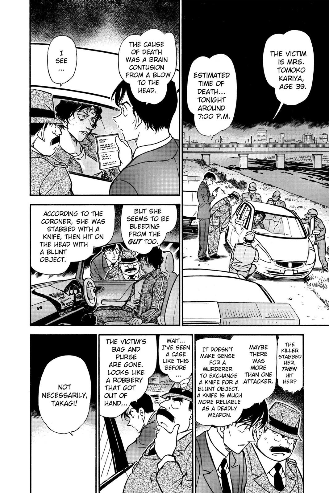 Case Closed Chapter 480 - Page 6