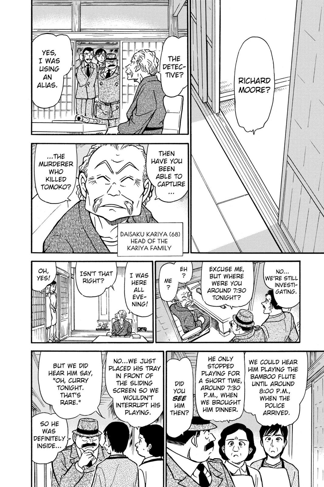 Case Closed Chapter 480 - Page 12