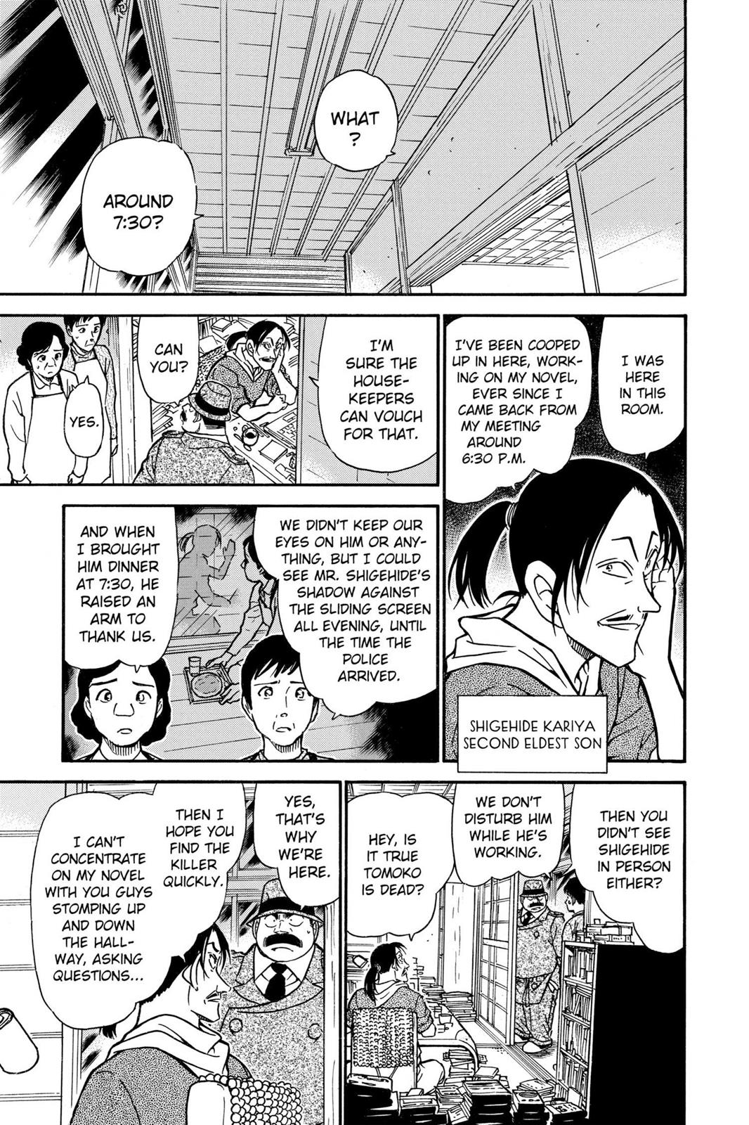 Case Closed Chapter 480 - Page 13